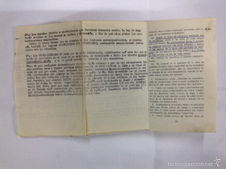 Libros: LEY Y REGLAMENTO DE CAZA .  COLECCION TEXTOS LEGALES - Foto 4