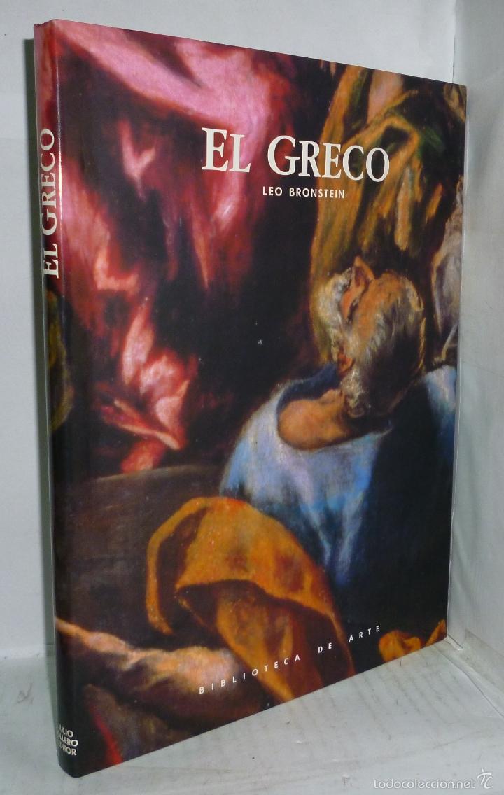 Libros: EL GRECO - Bronstein, Leo - Foto 1