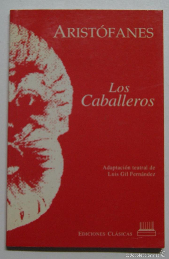 Libros: Los caballeros / Aristofanes - Foto 1