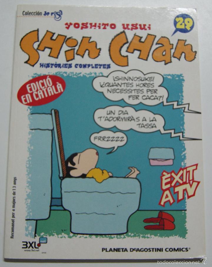 Libros: Shin-cha, N&ordm; 29 / Yoshito Usui - Foto 1