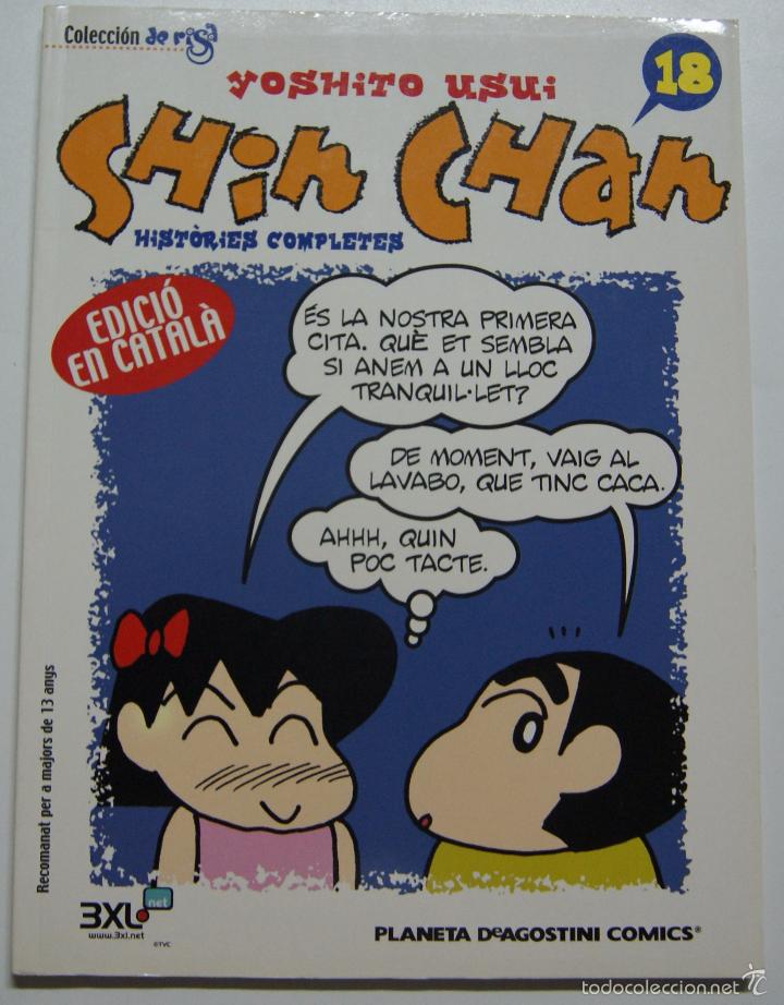 Libros: Shin-cha, N&ordm;18 / Yoshito Usui - Foto 1