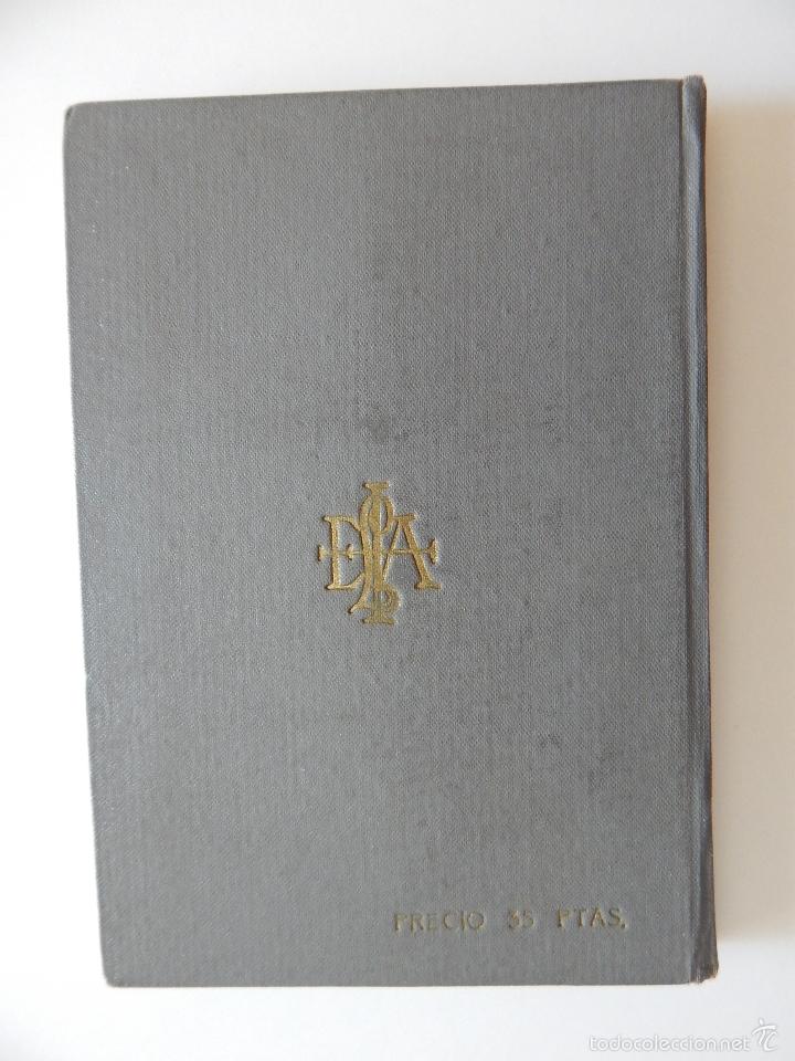 Libros: Reglamento de Funcionarios de Administraci&oacute;n Local. Edici&oacute;n Oficial - 1952 - Foto 2