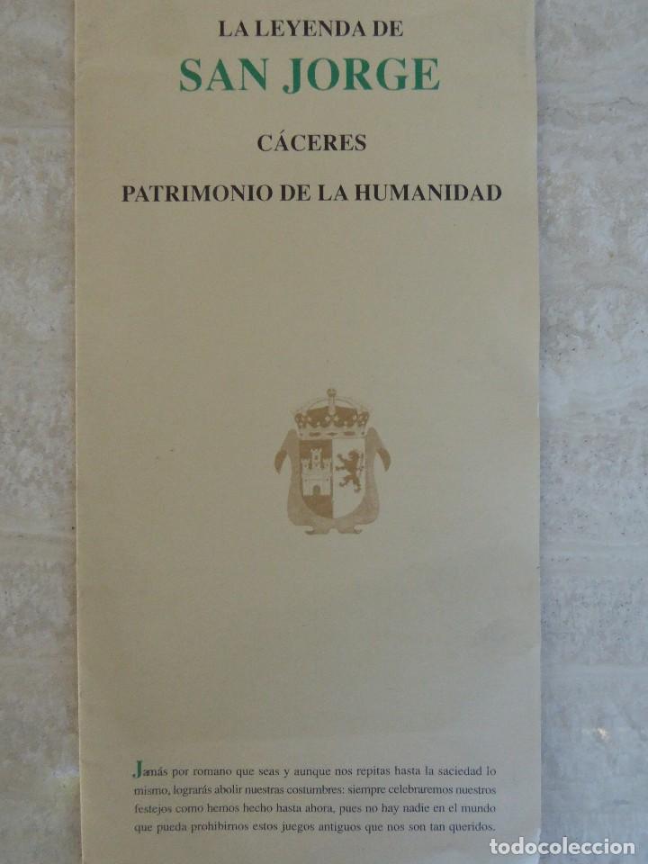 Libros: LA LEYENDA DE SAN JORGE - C&Aacute;CERES - Foto 1