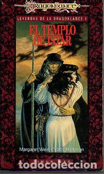 Libros: LEYENDAS DE LA DRAGONLANCE. Vol. 1. EL TEMPLO DE ISTAR. - Foto 1