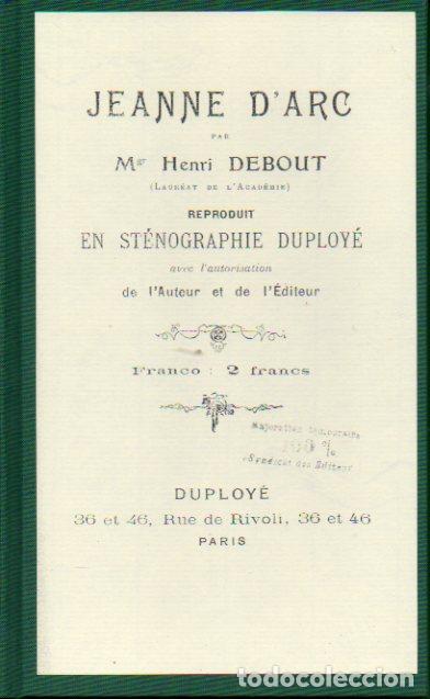 Libros: JEANNE D&acute;ARC, reproduit en St&eacute;nographie Duploy&eacute;. - Foto 1