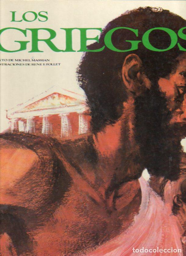 Libros: LOS GRIEGOS. Ilustraciones de Ren&eacute; Follet. - Foto 1