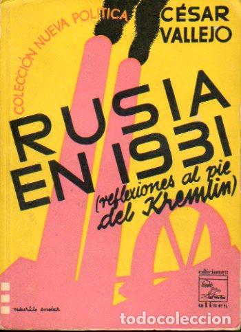 Libros: RUSIA EN 1931 (REFLEXIONES AL PIE DEL KREMLIN). - Foto 1