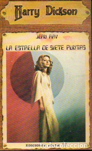 Libros: HARRY DICKSON. LA ESTRELLA DE SIETE PUNTAS. - Foto 1