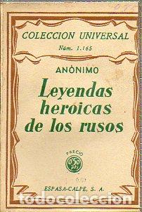 Libros: LEYENDAS HEROICAS DE LOS RUSOS. 1&ordf; ed. - Foto 1