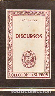 Libros: DISCURSOS. LAS ORACIONES DEL PADRE DE LA ELOCUENCIA. - Foto 1