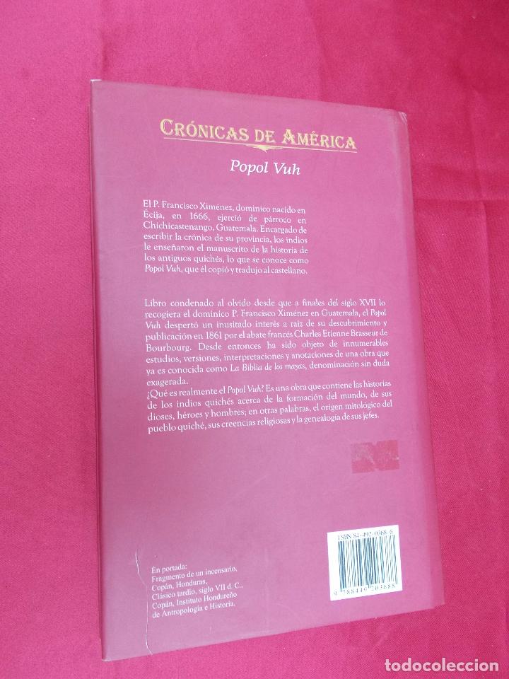 Libros: CR&Oacute;NICAS DE AM&Eacute;RICA. POPOL VUH. EDICIONES DE CARMELO S&Aacute;ENZ DE SANTA MARIA. - Foto 5