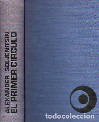 Libros: EL PRIMER C&Iacute;RCULO. - Foto 1