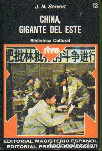 Libros: CHINA, GIGANTE DEL ESTE. - Foto 1