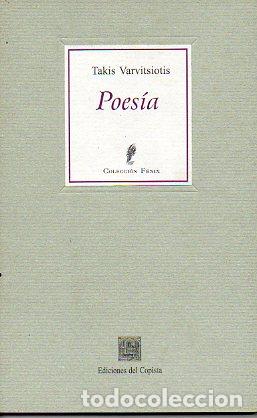 Libros: POES&Iacute;A. 1&ordf; edici&oacute;n. - Foto 1