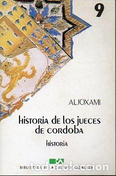 Libros: HISTORIA DE LOS JUECES DE C&Oacute;RDOBA. - Foto 1