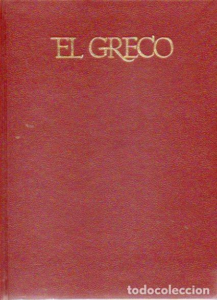 Libros: EL GRECO. - Foto 1