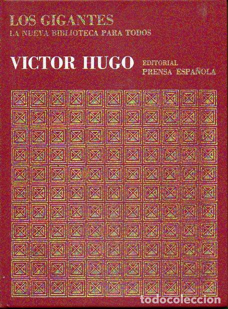 Libros: LOS GIGANTES. VICTOR HUGO. - Foto 1