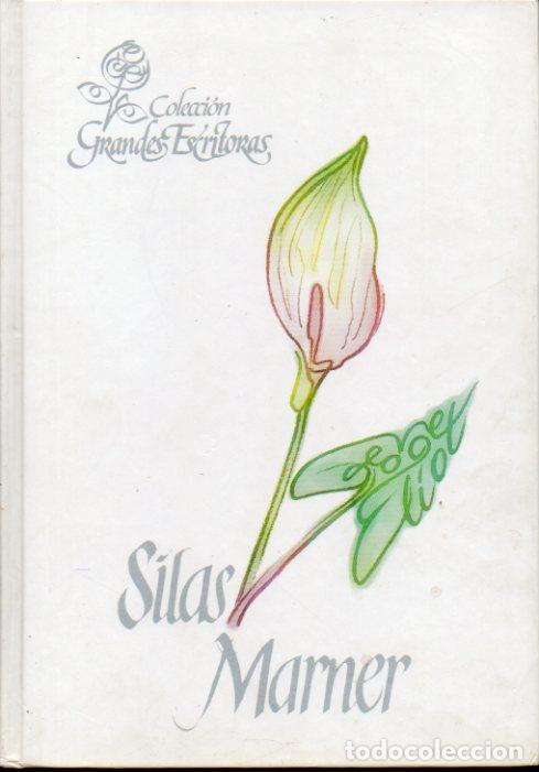 Libros: SILAS MARNER. - Foto 1