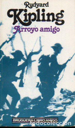 Libros: ARROYO AMIGO. 1&ordf; edici&oacute;n. - Foto 1