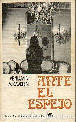 Libros: ANTE EL ESPEJO. - Foto 1