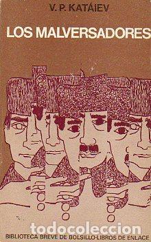 Libros: LOS MALVERSADORES. - Foto 1