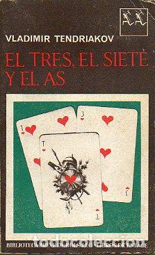 Libros: EL TRES, EL SIETE Y EL AS. - Foto 1