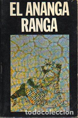 Libros: ANANGA RANGA. - Foto 1