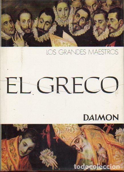 Libros: EL GRECO. 1&ordf; ed. espa&ntilde;ola. - Foto 1