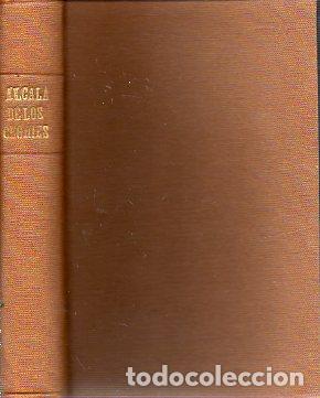 Libros: ALCAL&Aacute; DE LOS ZEGR&Iacute;ES. Novela. 13&ordf; ed. - Foto 1