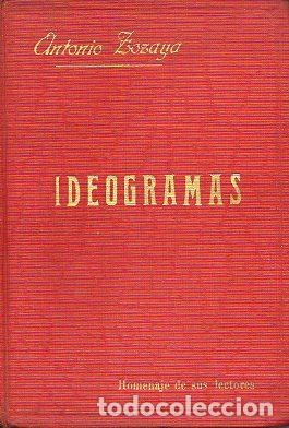 Libros: IDEOGRAMAS. Homenaje de sus lectores. 1&ordf; edici&oacute;n de 4.000 ejemplares. - Foto 1