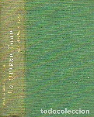 Libros: LO QUIERO TODO. - Foto 1