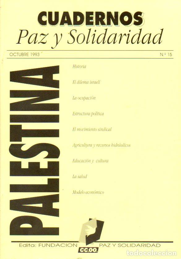 Libros: CUADERNOS PAZ Y SOLIDARIDAD. N&ordm; 15. PALESTINA. - Foto 1
