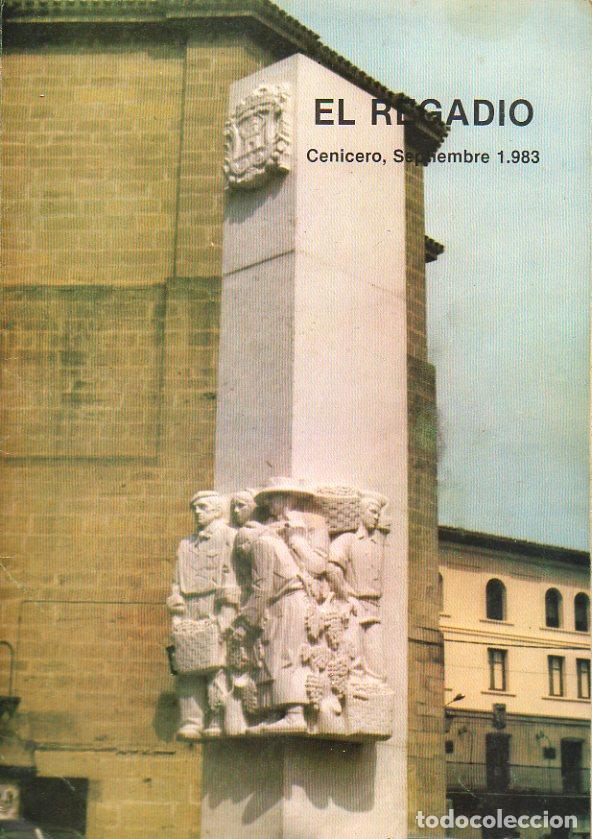 Libros: EL REGAD&Iacute;O. 1983. - Foto 1