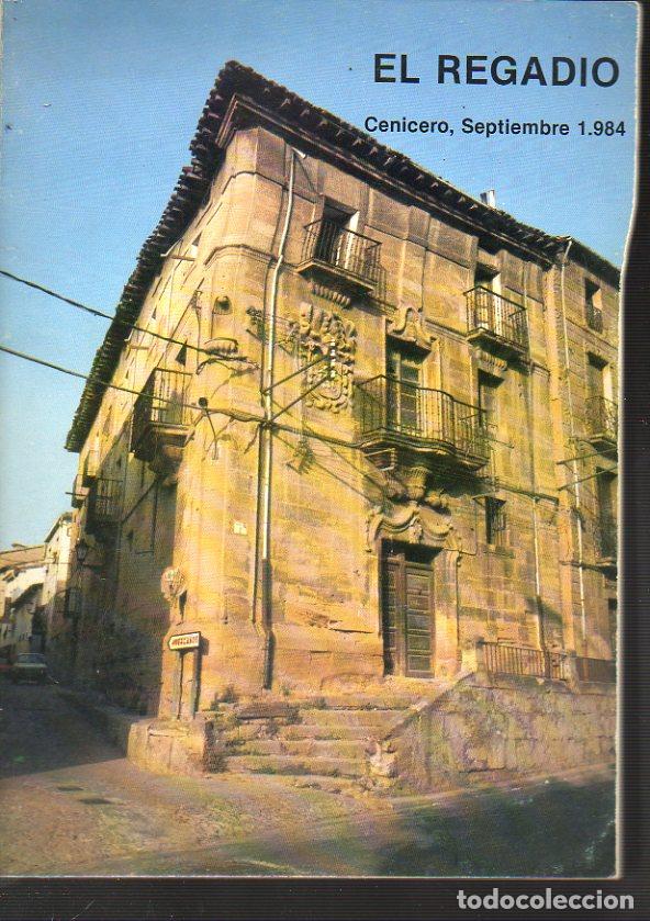 Libros: EL REGAD&Iacute;O. 1984. - Foto 1