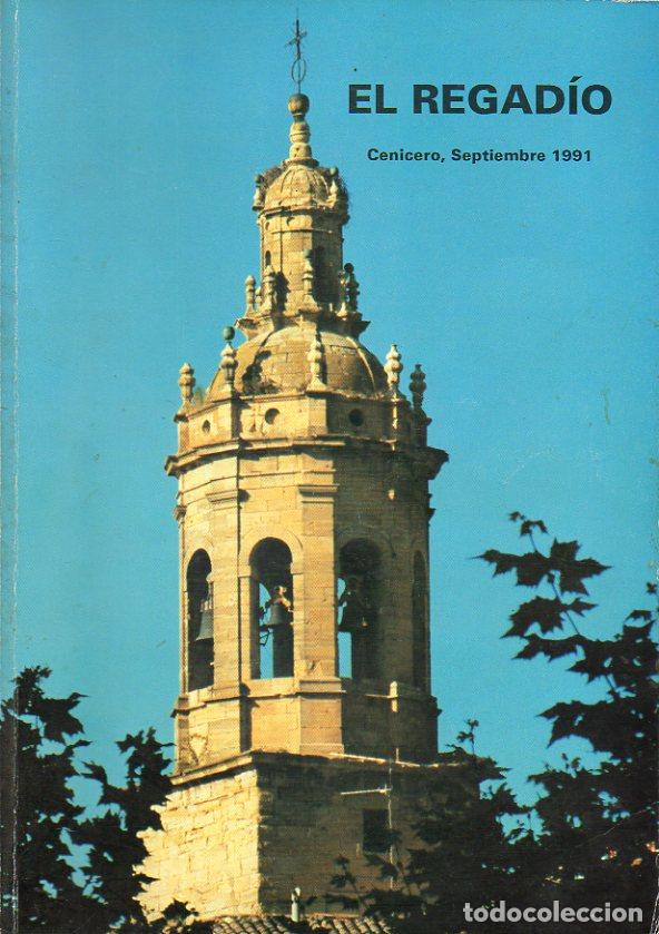 Libros: EL REGAD&Iacute;O. 1991. - Foto 1