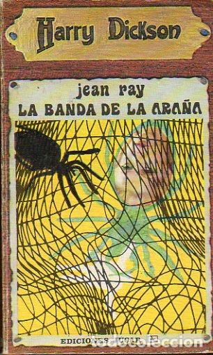 Libros: HARRY DICKSON. LA BANDA DE LA ARA&Ntilde;A. - Foto 1