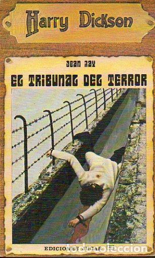 Libros: HARRY DICKSON. EL TRIBUNAL DEL TERROR. - Foto 1