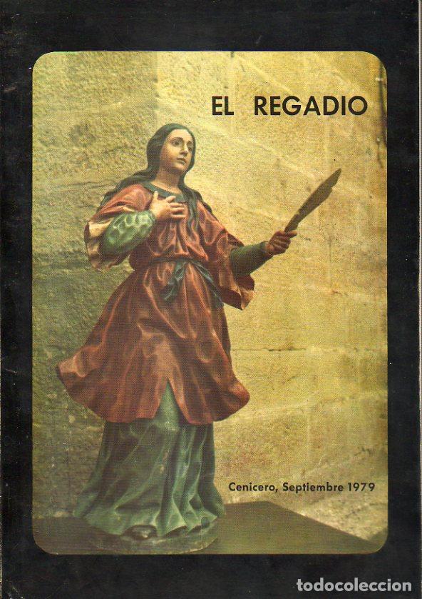 Libros: EL REGAD&Iacute;O. 1979. - Foto 1