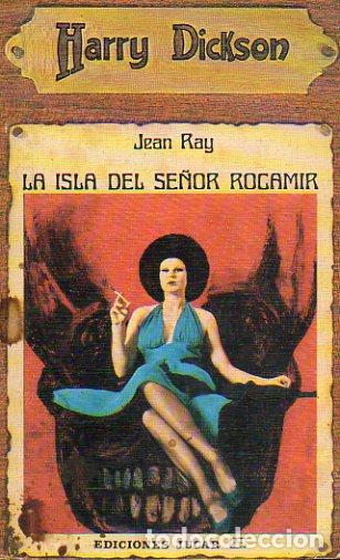 Libros: HARRY DICKSON. LA ISLA DEL SE&Ntilde;OR ROCAMIR. - Foto 1