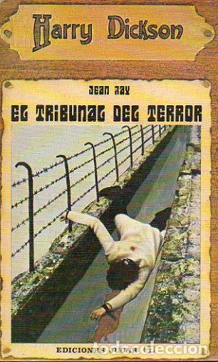 Libros: HARRY DICKSON. EL TRIBUNAL DEL TERROR. - Foto 1