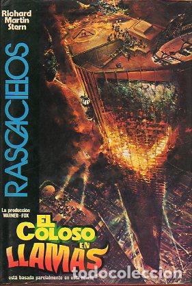 Libros: RASCACIELOS. 1&ordf; ed. espa&ntilde;ola. - Foto 1
