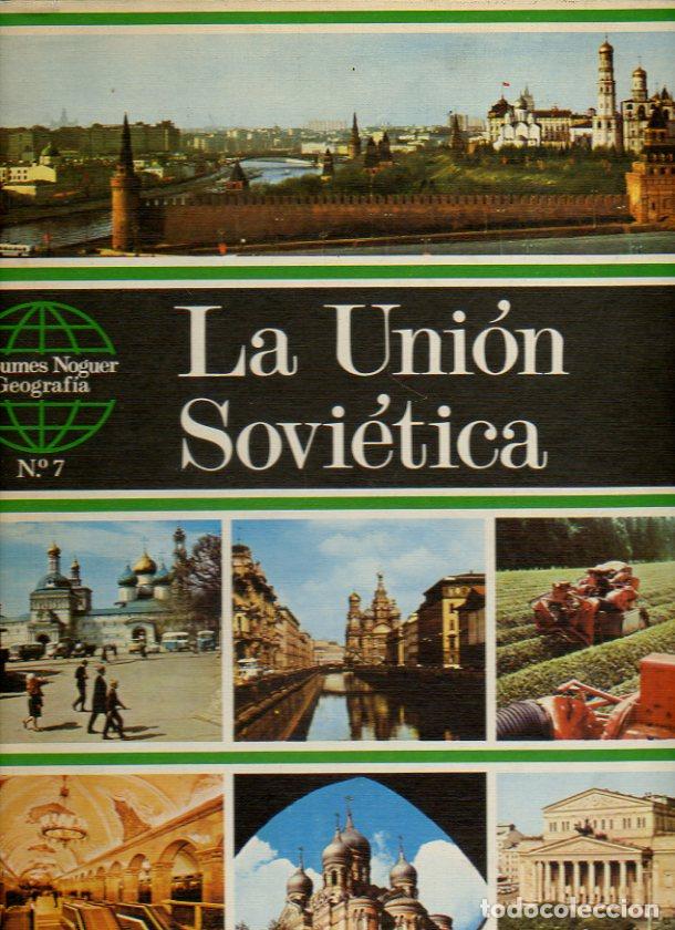 Libros: LA UNI&Oacute;N SOVI&Eacute;TICA. - Foto 1
