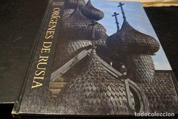 Libros: ORIGENES DE RUSIA. ROBERT WALLACE - Foto 1