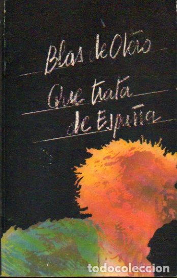 Libros: QUE TRATA DE ESPA&Ntilde;A. 3&ordf; edici&oacute;n. - Foto 1