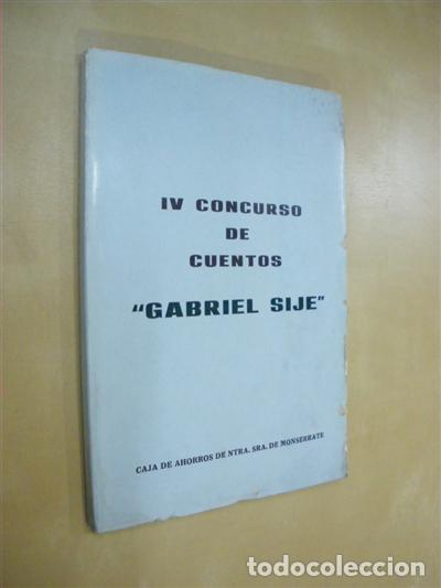 Livres: CRONICA DE UN SUICIDIO SIN SENTIDO Y A DESTIEMPO - VOY A SALIR DESNUDO A LA CALLE - POR LA MA&Ntilde;ANA -