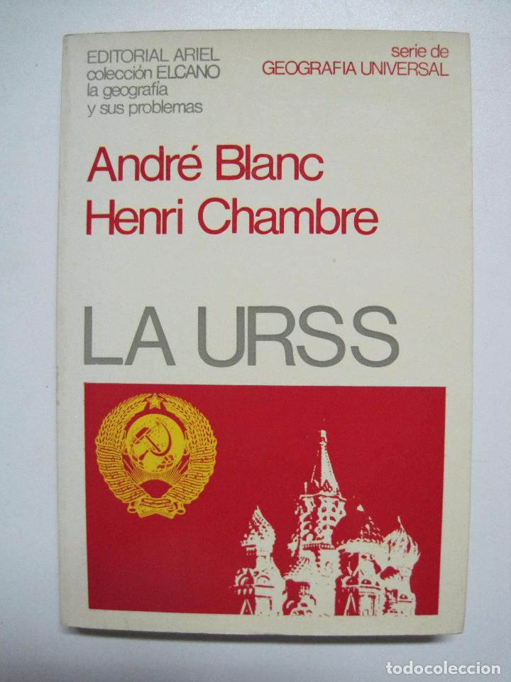 Libros: LA URSS / Andr&eacute; Blanc y Henri Chambre - Foto 1