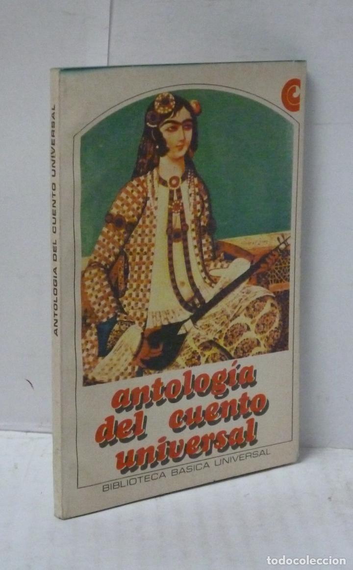 Libros: ANTOLOGIA DEL CUENTO UNIVERSAL - Seleccion y notas de Jaime Rest - Foto 1