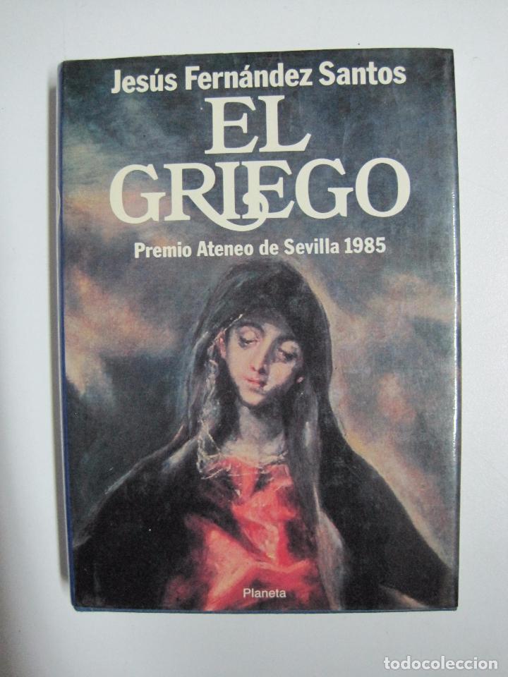 Libros: EL GRIEGO / Jes&uacute;s Fern&aacute;ndez Santos - Foto 1