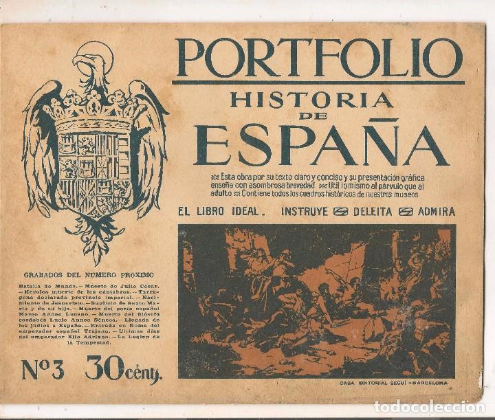 Libros: PORTFOLIO. HISTORIA DE ESPA&Ntilde;A. N&ordm; 3. (ST/C13) - Foto 1