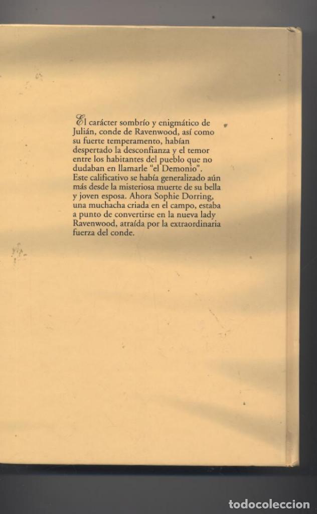Libros: SEDUCCION- AMANDA QUICK - Foto 2